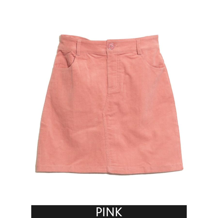 台形コーデュロイスカート |  | 01