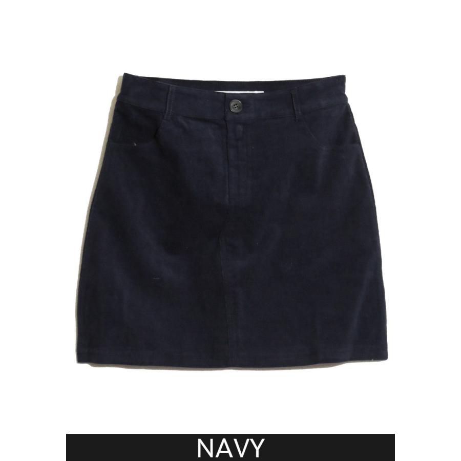 台形コーデュロイスカート |  | 04