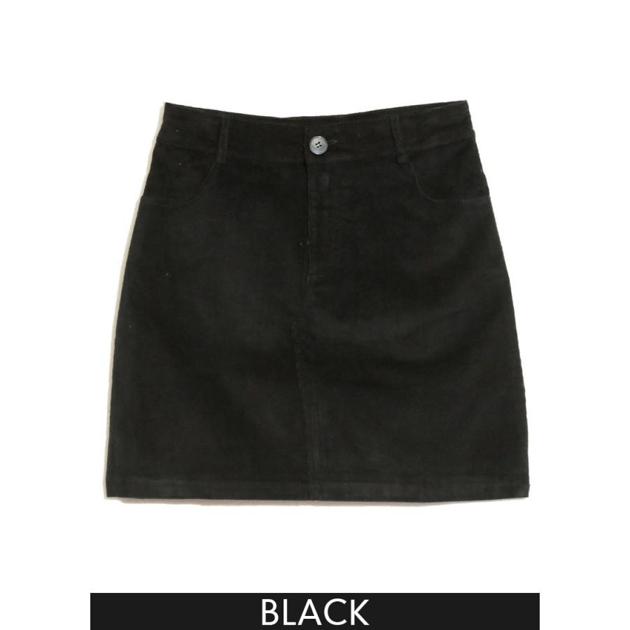 台形コーデュロイスカート |  | 05