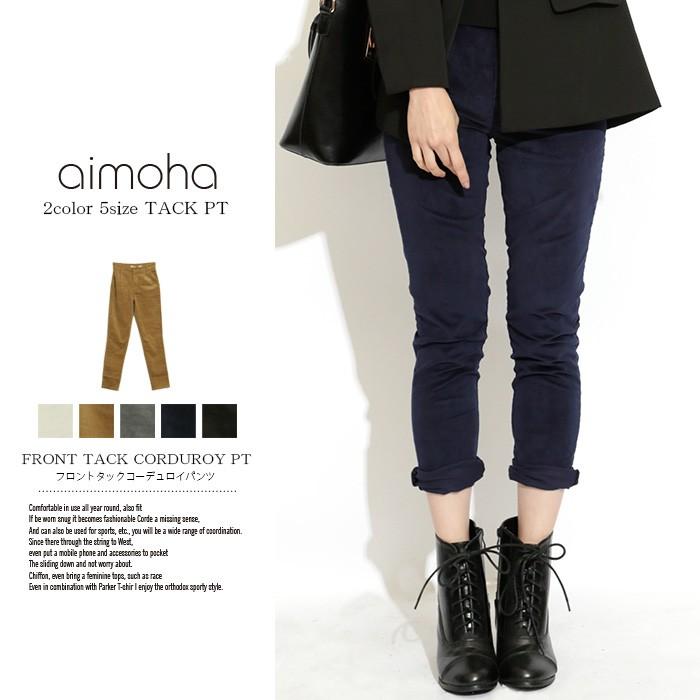 フロントタッグコーデュロイパンツ | 