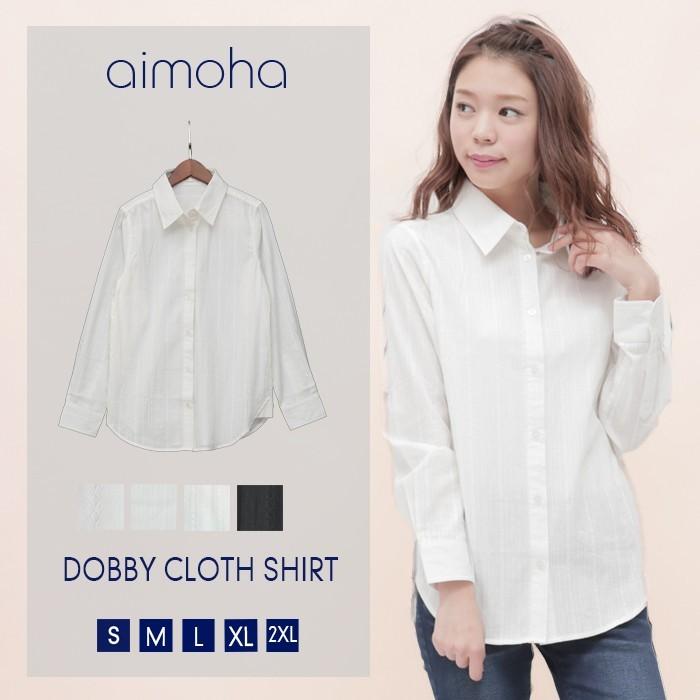 ドビークロスシャツ レディース ブラウス ドビーストライプ  トップス | 