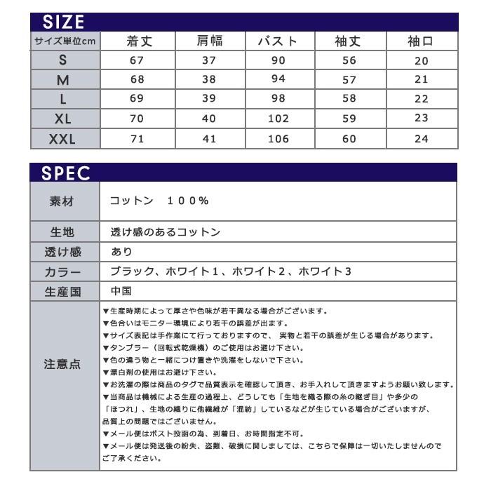 ドビークロスシャツ レディース ブラウス ドビーストライプ  トップス |  | 05