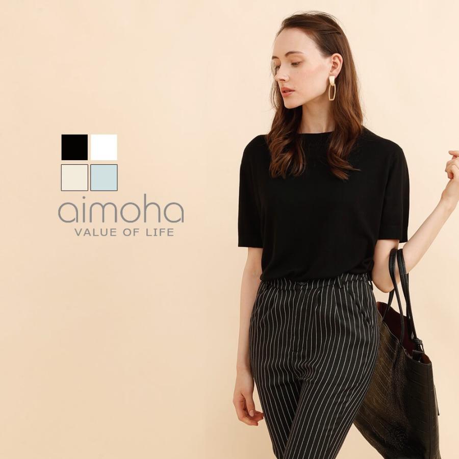 ハイネック半袖ニット レディース ニット 半袖 ハイネック 春夏ニット Mohaa Aimoha アイモハ Yahoo 店 通販 Yahoo ショッピング