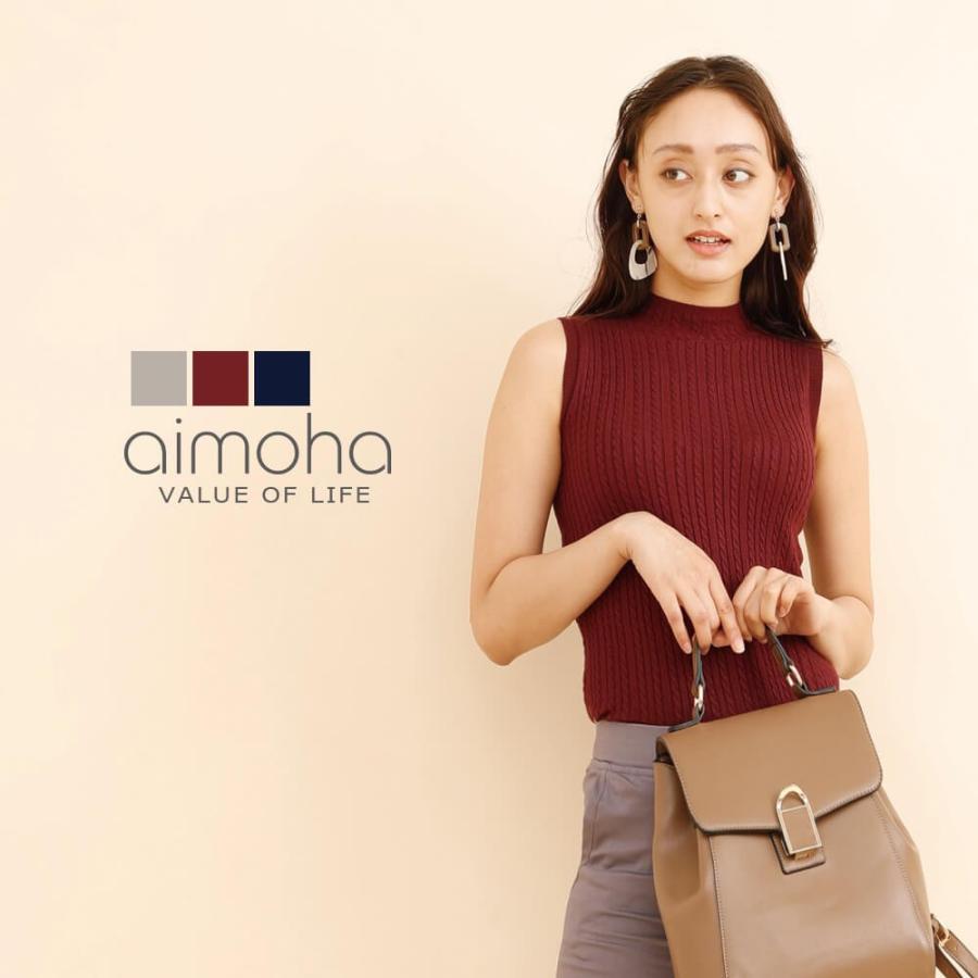 ボトルネックノースリーブニット ニット レディース ボトルネック ノースリーブ 綺麗め 秋 タイト 【aimoha】 | 