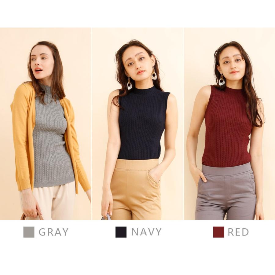 ボトルネックノースリーブニット ニット レディース ボトルネック ノースリーブ 綺麗め 秋 タイト 【aimoha】 |  | 11