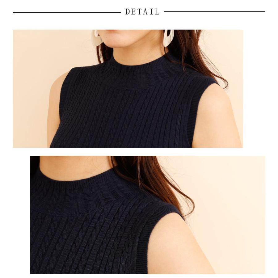 ボトルネックノースリーブニット ニット レディース ボトルネック ノースリーブ 綺麗め 秋 タイト 【aimoha】 |  | 08