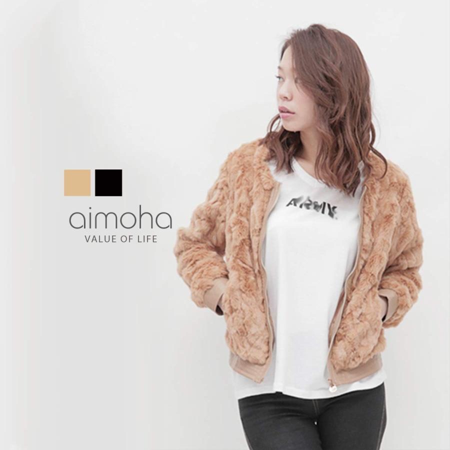 ブルゾン レディース 冬 ファーブルゾン フェイクファーノーカラーファーブルゾン ノーカラー ファーコート Mohaa Aimoha アイモハ Yahoo 店 通販 Yahoo ショッピング