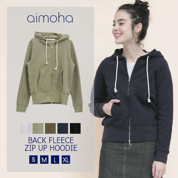 裏起毛 レディース 裏起毛パーカー あったか 裏フリースダブルジップアップパーカー  ベーシックパーカー　ライトアウター | 