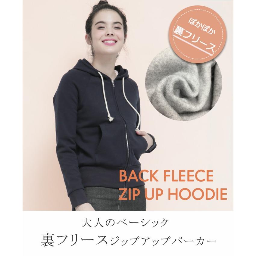 裏起毛 レディース 裏起毛パーカー あったか 裏フリースダブルジップアップパーカー  ベーシックパーカー　ライトアウター |  | 01