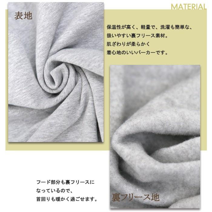 裏起毛 レディース 裏起毛パーカー あったか 裏フリースダブルジップアップパーカー  ベーシックパーカー　ライトアウター |  | 03
