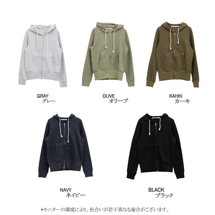 裏起毛 レディース 裏起毛パーカー あったか 裏フリースダブルジップアップパーカー  ベーシックパーカー　ライトアウター |  | 04