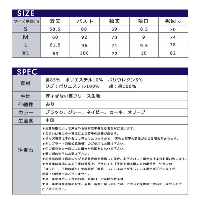 裏起毛 レディース 裏起毛パーカー あったか 裏フリースダブルジップアップパーカー  ベーシックパーカー　ライトアウター |  | 05