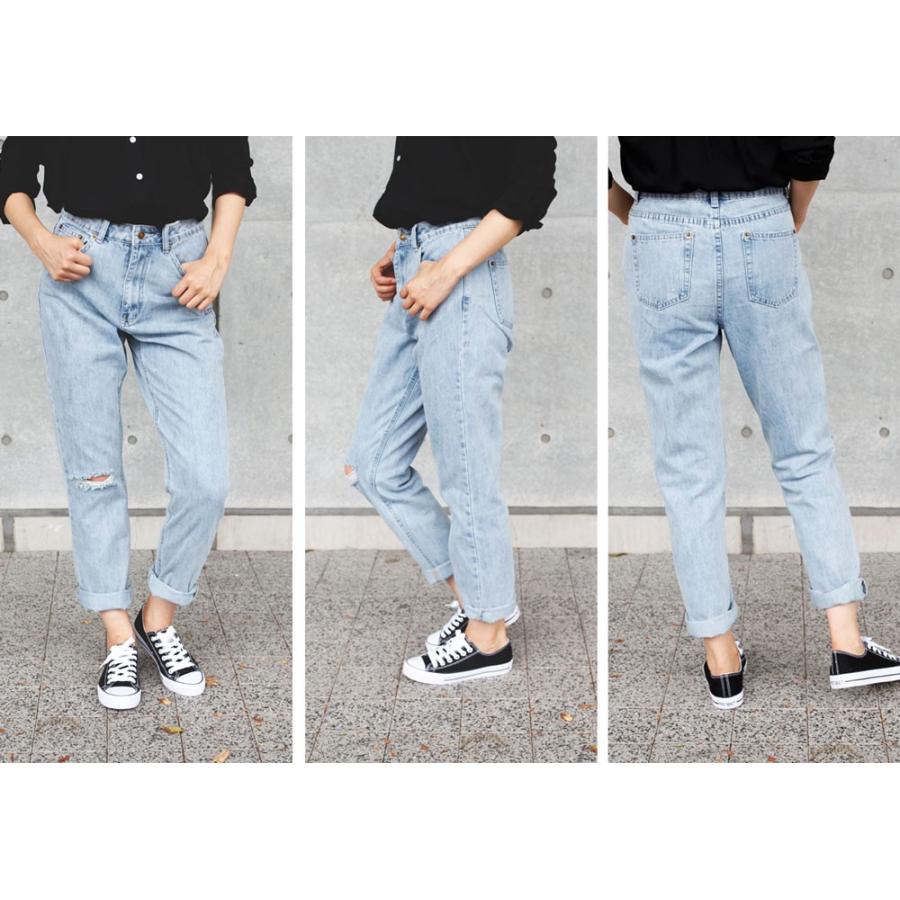 ダメージデニム　レディース ダメージデニムハイライズパンツ　ジーンズ　ハイウエスト　ハイライズ　ボトムス　パンツ |  | 05