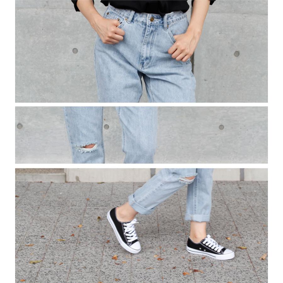 ダメージデニム　レディース ダメージデニムハイライズパンツ　ジーンズ　ハイウエスト　ハイライズ　ボトムス　パンツ |  | 06