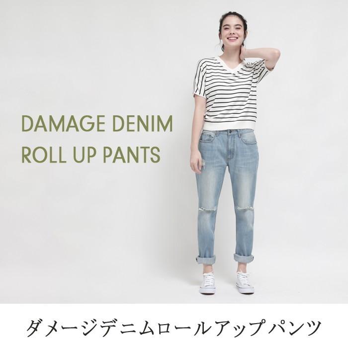 ダメージデニムロールアップパンツ　レディース　ダメージデニム　ボーイフレンドデニム　ボトムス　ジーンズ |  | 01