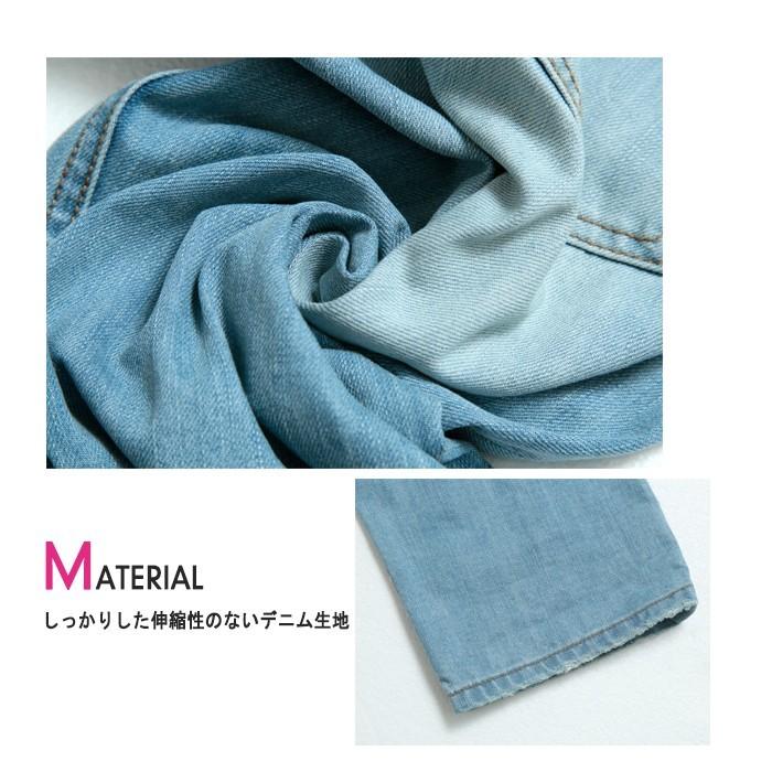 ダメージデニムロールアップパンツ　レディース　ダメージデニム　ボーイフレンドデニム　ボトムス　ジーンズ |  | 03