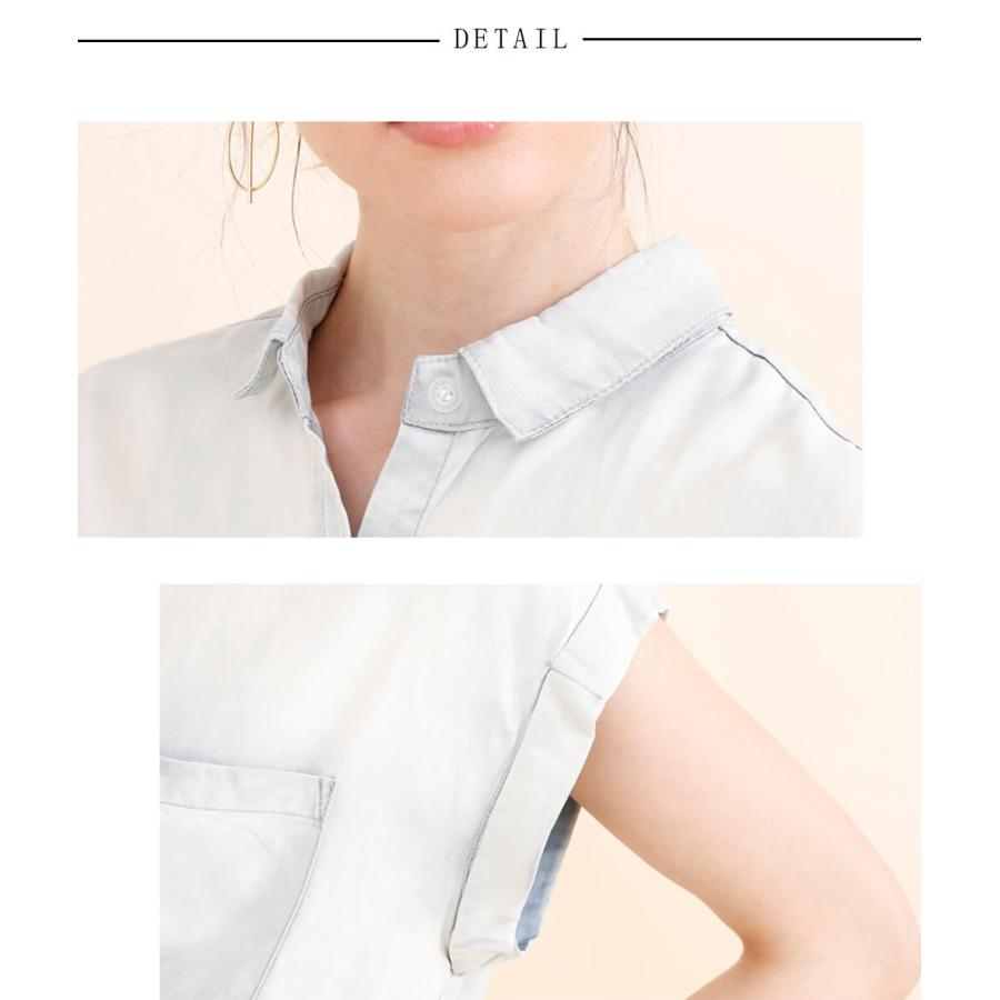 ライトデニムノースリーブシャツ レディース トップス デニムシャツ ブラウス ノースリーブ |  | 08