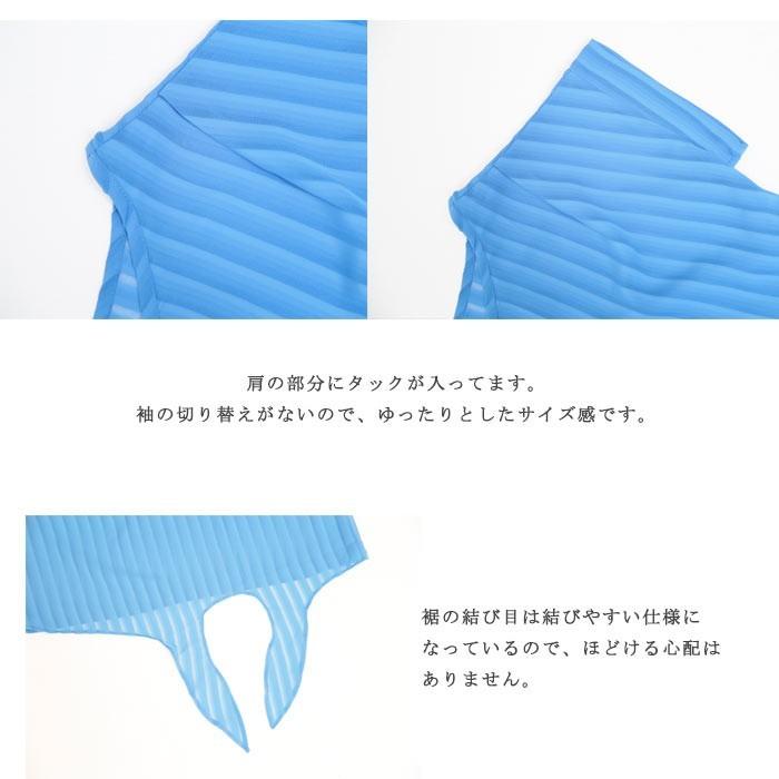 カットソー レディース シアーストライププルオーバー トップス 半袖 シースルー ストライプ リボン 透け感 夏 プルオーバー |  | 04