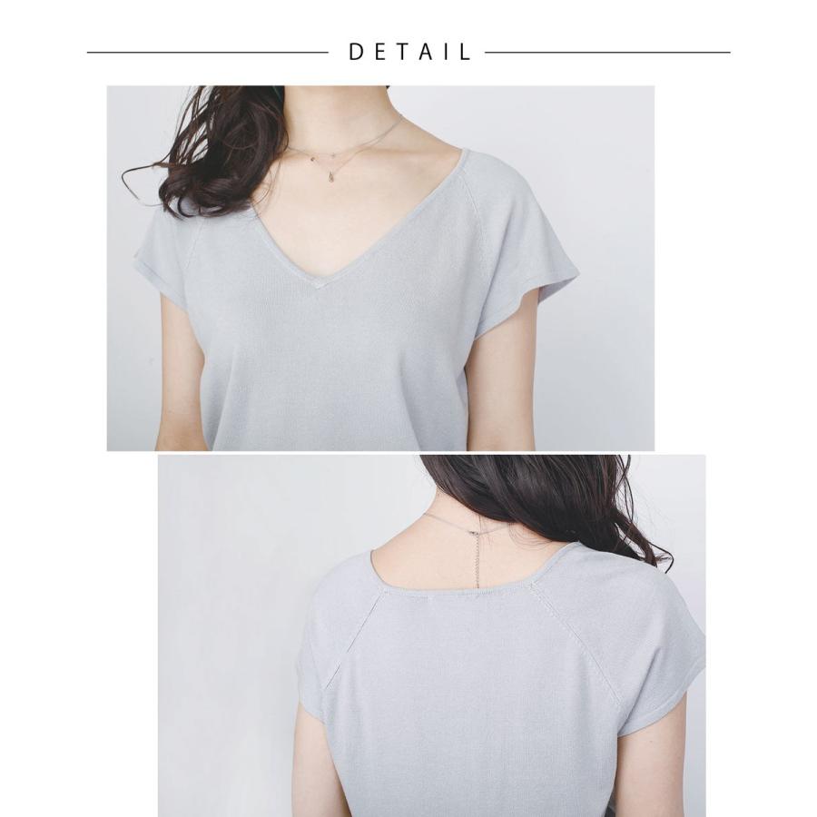 ライトニット 半袖 ニット サマーニット フレンチ フレンチスリーブ ベーシックトップス ニットトップ レディース 春 夏 秋 |  | 08