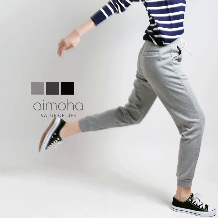 裏起毛パンツ スウェット イージーパンツ 裏起毛 レディース 暖か あったか スウェットパンツ ウエストゴム 運動会 スポーツ | 