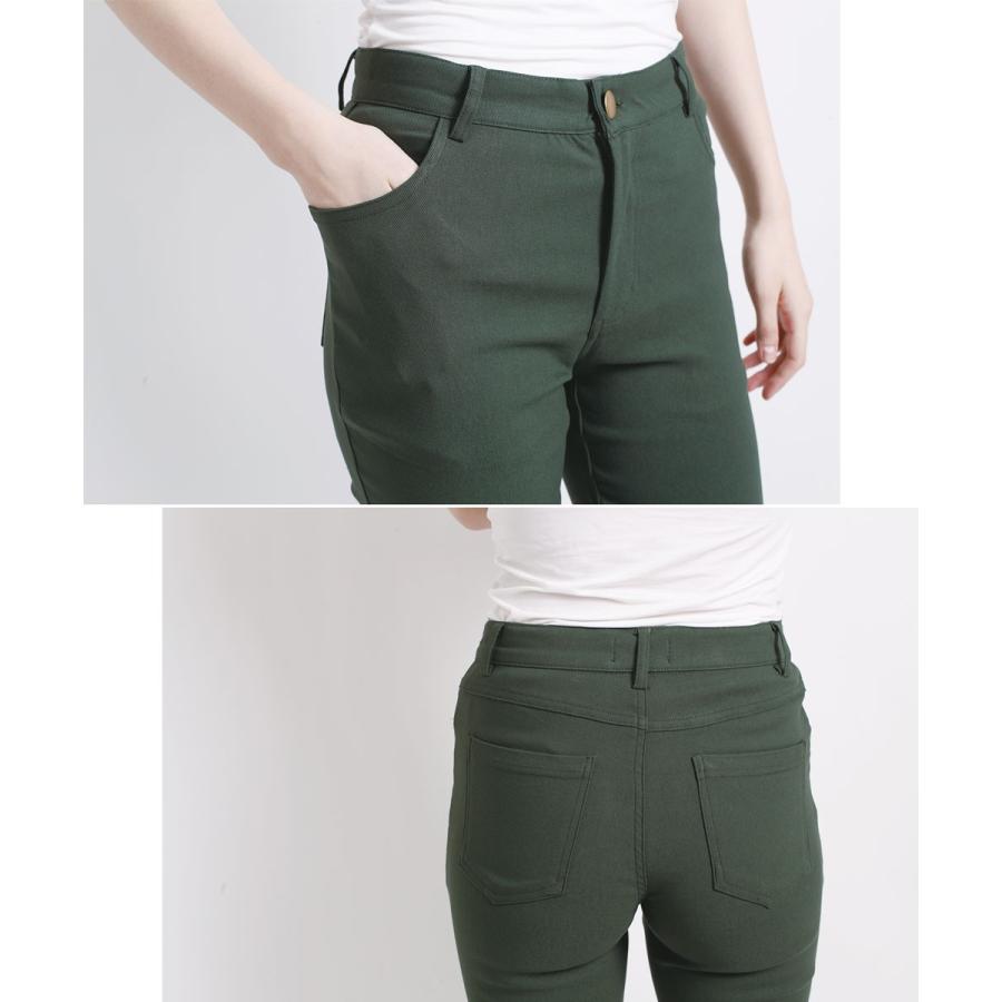 スキニー パンツ ストレッチ レディース パンツ スキニーパンツ レギンス レギパン ストレッチパンツ カラーパンツ |  | 07