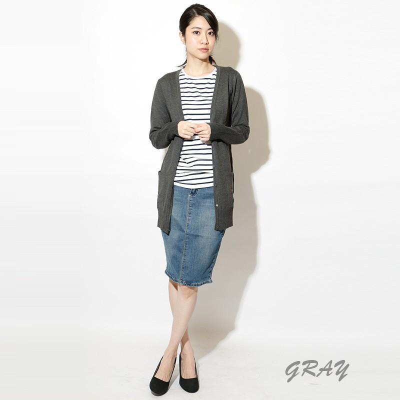 カーディガン ニット 無地 Vネックニットロングカーディガン |  | 03