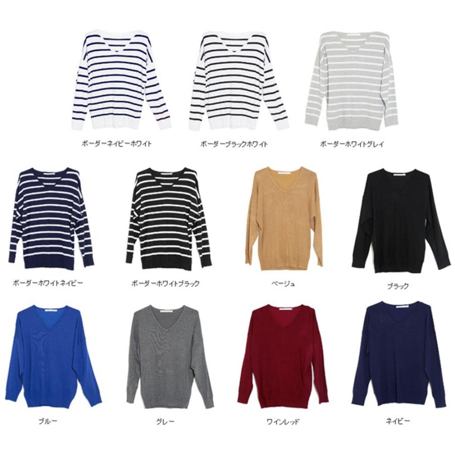 ニット 秋冬 ボーダー レディース ゆったり 体系カバー セーター トップス ライトニット 秋 Vネック 無地 |  | 18
