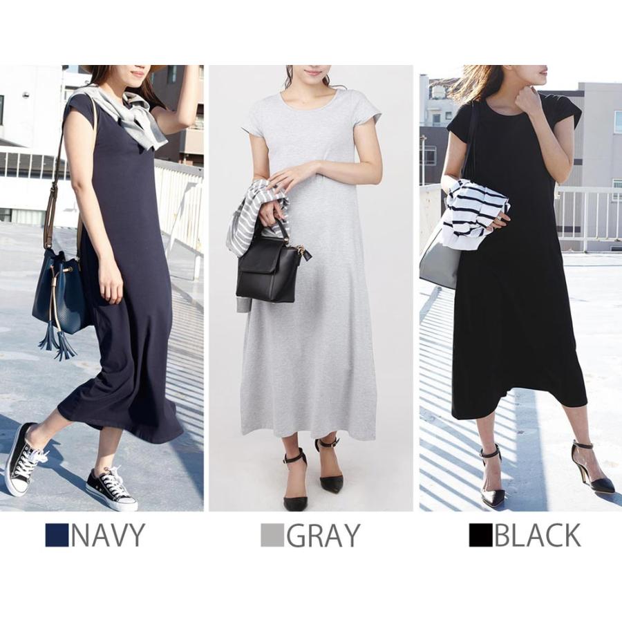 【綿95％！コットンマキシTシャツワンピース】半袖 ワンピース ロング レディース 綿 コットン Tシャツワンピ ロングワンピース レディース マキシ丈 ロング |  | 13