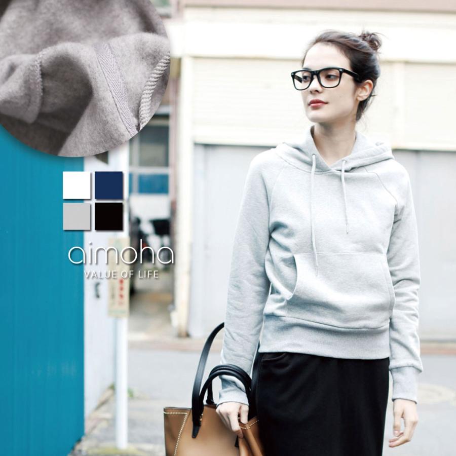 裏起毛パーカー レディース パーカー 裏起毛 裏フリース ジップアップ スウェット スウェットパーカー 暖か あったか 秋冬 裏ボア 防寒 防寒対策 ダブルジッパー Newa Aimoha アイモハ Yahoo 店 通販 Yahoo ショッピング