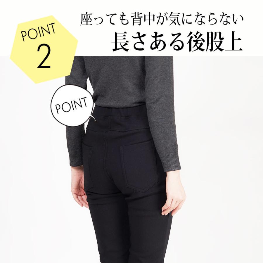 累計16万枚突破!楽々ストレッチ》裏起毛パンツ レディース 送料 累計16万枚突破!楽々ストレッチ》裏起毛パンツ レディース 送料
