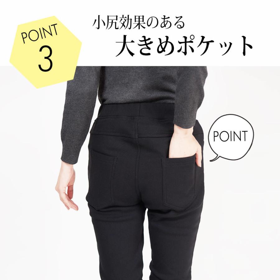 8YARDS ハチヤーズ　裏起毛パンツ　レディース　サイズL 楽天市場】【最大40％OFFクーポン】全カラー再販！ 楽天1位！裏