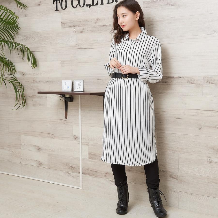 ストライプシャツワンピース 長袖 ストライプ チュニック シャツ ワンピース ロングシャツ レディース トップス 春 秋 |  | 03