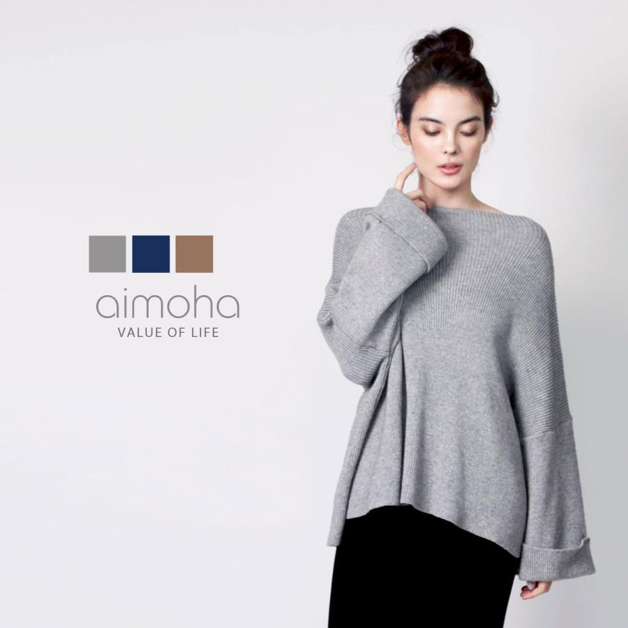 ワイドスリーブニット レディース セーター ニット 上品 ワイドスリーブ フレア袖 平行ネック 大人 女性 | 