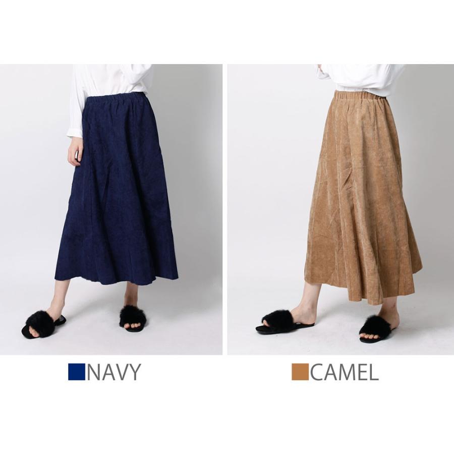 コーデュロイリバーシブルマキシスカート スカート 両面 シンプル　コーデュロイ ロングスカート レディース 秋冬 |  | 10