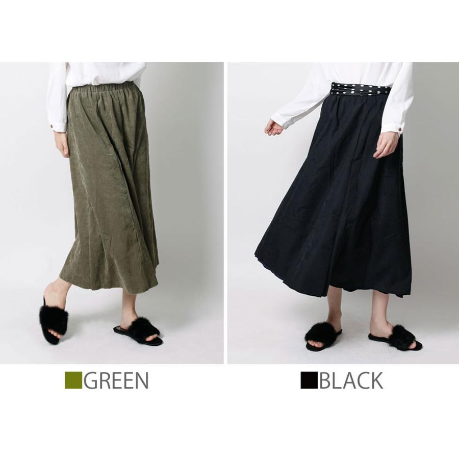 コーデュロイリバーシブルマキシスカート スカート 両面 シンプル　コーデュロイ ロングスカート レディース 秋冬 |  | 11