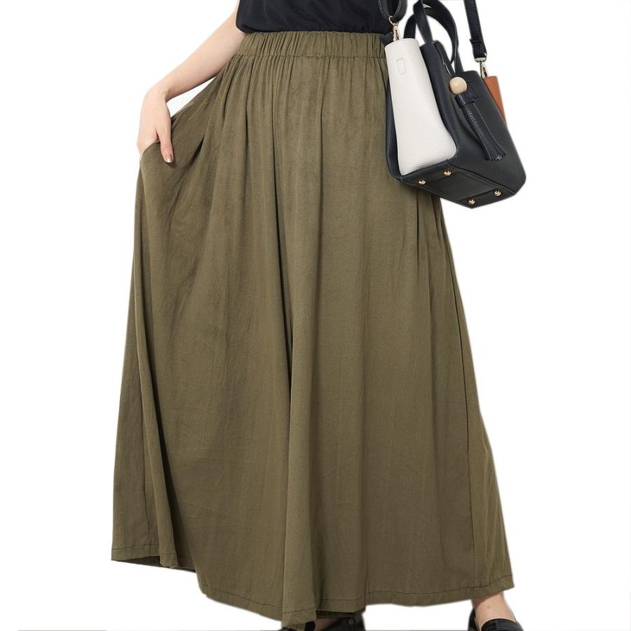 ベロアガウチョパンツ ガウチョ ワイドパンツ リラックス ボトムス レディース パンツ ベロア 起毛ゆったり |  | 01