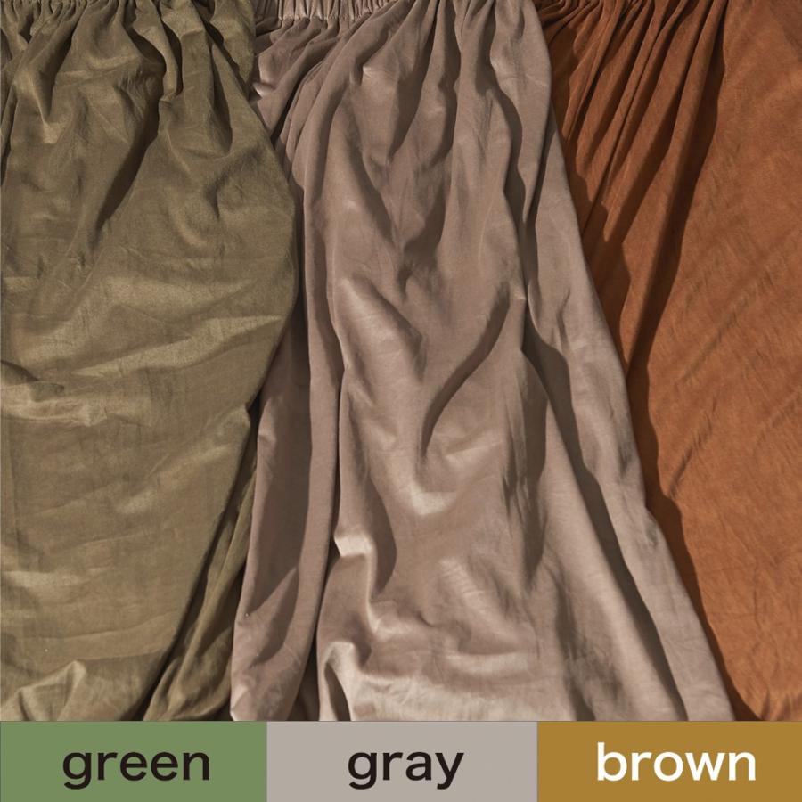 ベロアガウチョパンツ ガウチョ ワイドパンツ リラックス ボトムス レディース パンツ ベロア 起毛ゆったり |  | 09