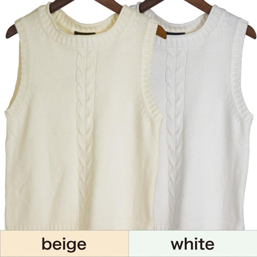 ニットベスト ベスト ニットベスト レディース トップス ニット レディース |  | 04
