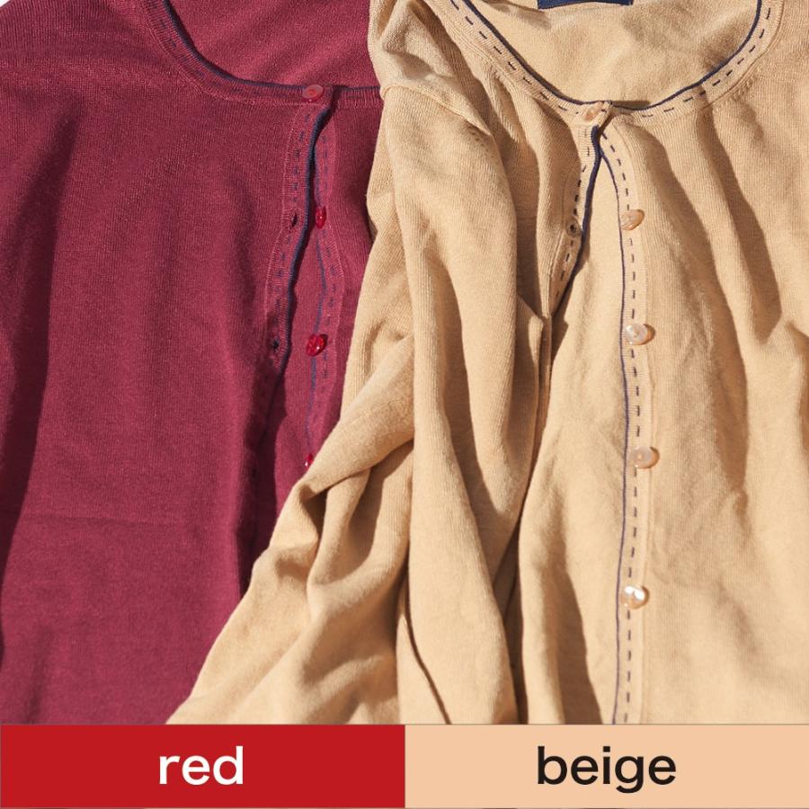 カーディガン レディース クルーネック トップス 薄手 オフィス |  | 06