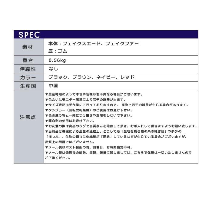 ムートンブーツ レディース ショートムートンブーツ   フェイクムートン ブーツ ショート |  | 05