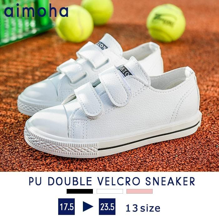 スニーカー キッズ Puレザーダブルベルクロスニーカー レディース シューズ 靴 子供 ベルクロ マジックテープ 面ファスナー Puレザー Rt6266a Aimoha アイモハ Yahoo 店 通販 Yahoo ショッピング