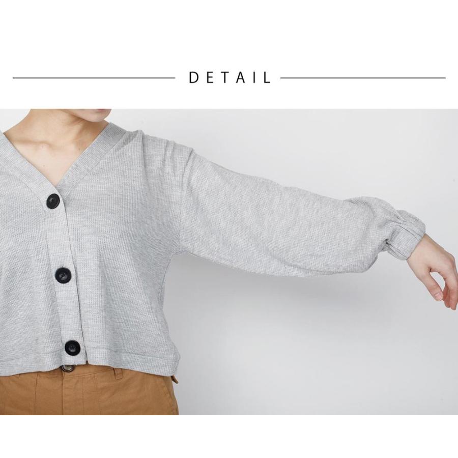 ワッフルショート丈カーディガン カーディガン レディース ショート ワッフル ワッフル生地 カーデ 羽織り トップス 春 夏 |  | 10