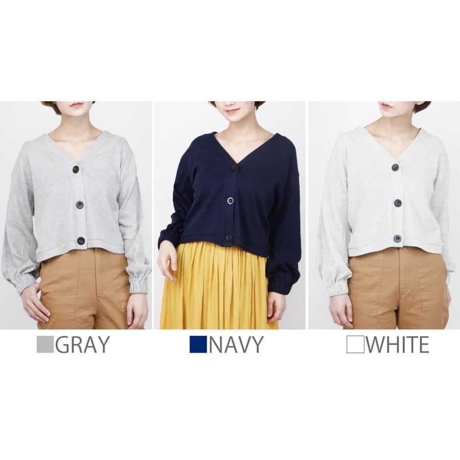 ワッフルショート丈カーディガン カーディガン レディース ショート ワッフル ワッフル生地 カーデ 羽織り トップス 春 夏 |  | 13