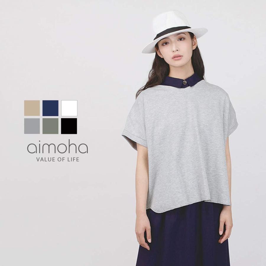 ワッフルVネックTシャツ Tシャツ レディース ワッフル トップス ワッフル生地 フレンチスリーブ タック カットソー 春 夏 【BELL】 | 