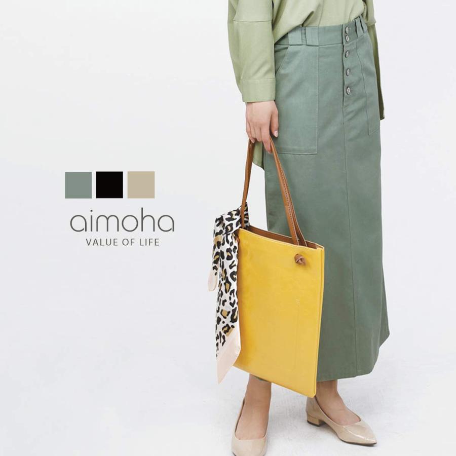 綿ツイルミリタリースカート タイトスカート ロング レディース 綿 スカート ウエストゴム ボタン ミリタリー 春 夏 秋 冬 Aimoha Sia Aimoha アイモハ Yahoo 店 通販 Yahoo ショッピング