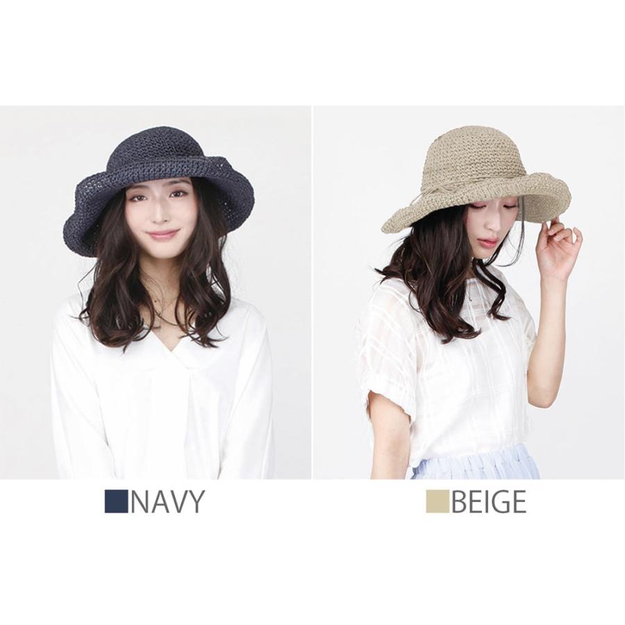 手編みつば広ペーパーハット 麦わら帽子 レディース つば広 手編み つば広ハット 紫外線対策 折りたたみ帽子 つば広帽子 夏 運動会 旅行 |  | 05