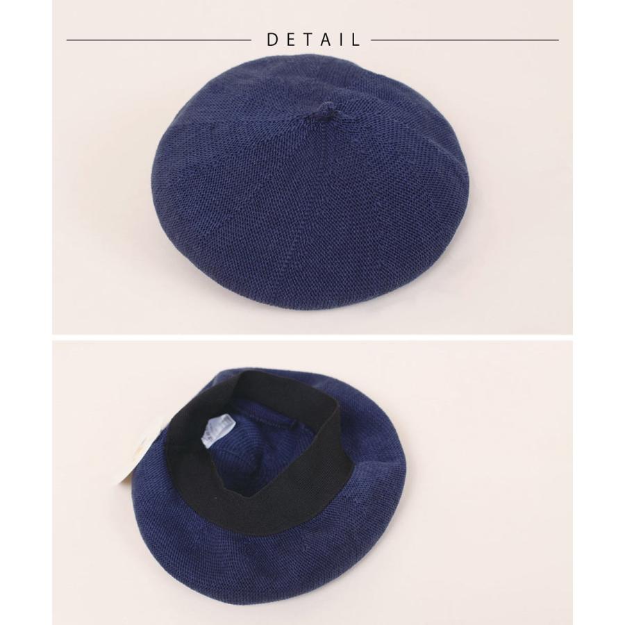 ベレー帽 春夏 レディース 帽子 ベレー 春 ナチュラル 大人 おしゃれ お洒落 小ぶり 小さめ 無地 リブ カジュアル |  | 03