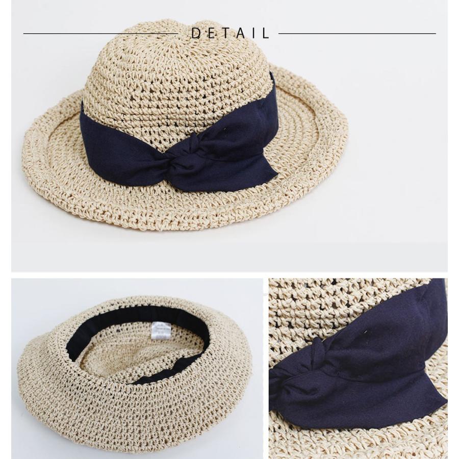 手編みつば広ペーパーハット 麦わら帽子 レディース つば広 手編み つば広ハット 紫外線対策 UV対策 折りたたみ帽子 つば広帽子 夏 運動会 旅行 |  | 08