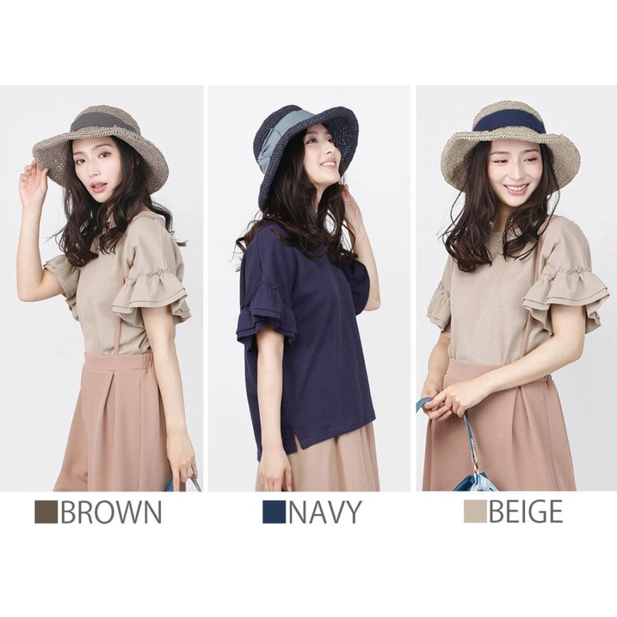 手編みつば広ペーパーハット 麦わら帽子 レディース つば広 手編み つば広ハット 紫外線対策 UV対策 折りたたみ帽子 つば広帽子 夏 運動会 旅行 |  | 09
