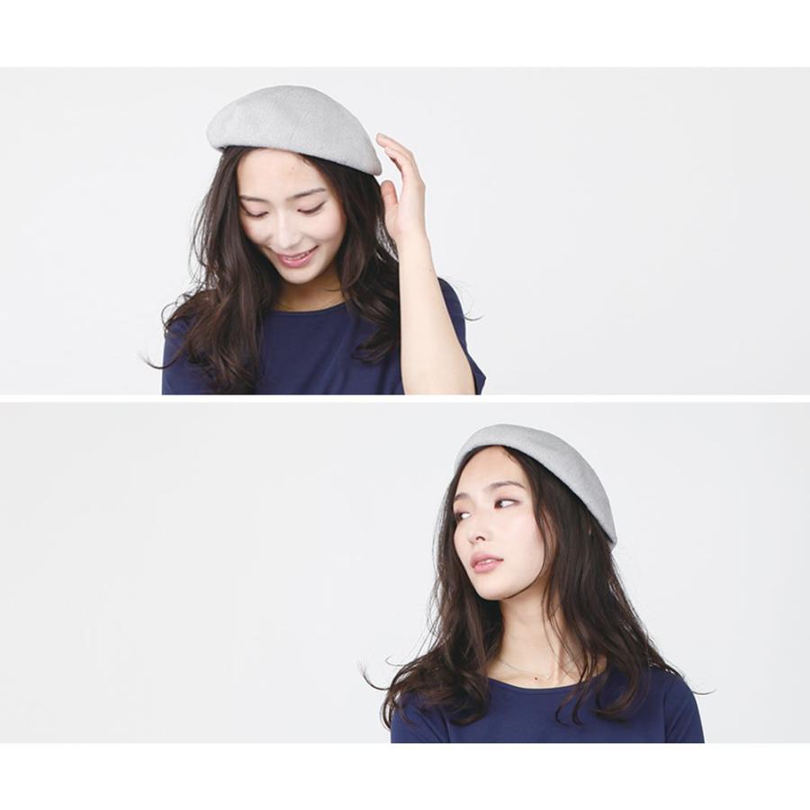 ベレー帽 春夏 レディース 韓国 帽子 ニット サマーニット しゃれ お洒落 小ぶり 小さめ 無地 カジュアル |  | 03